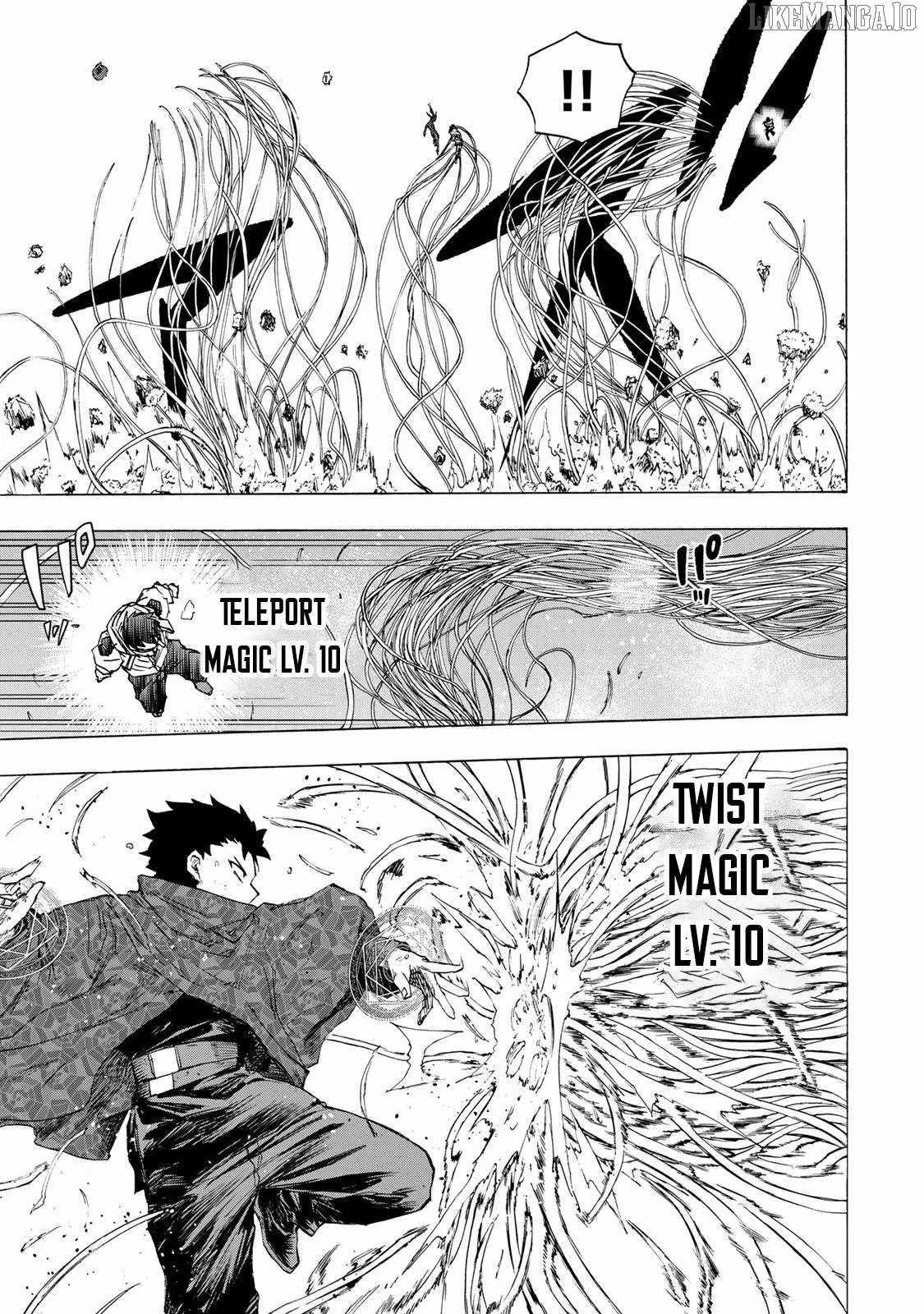 Saikyou de Saisoku no Mugen Level Up Chapter 76 page 4