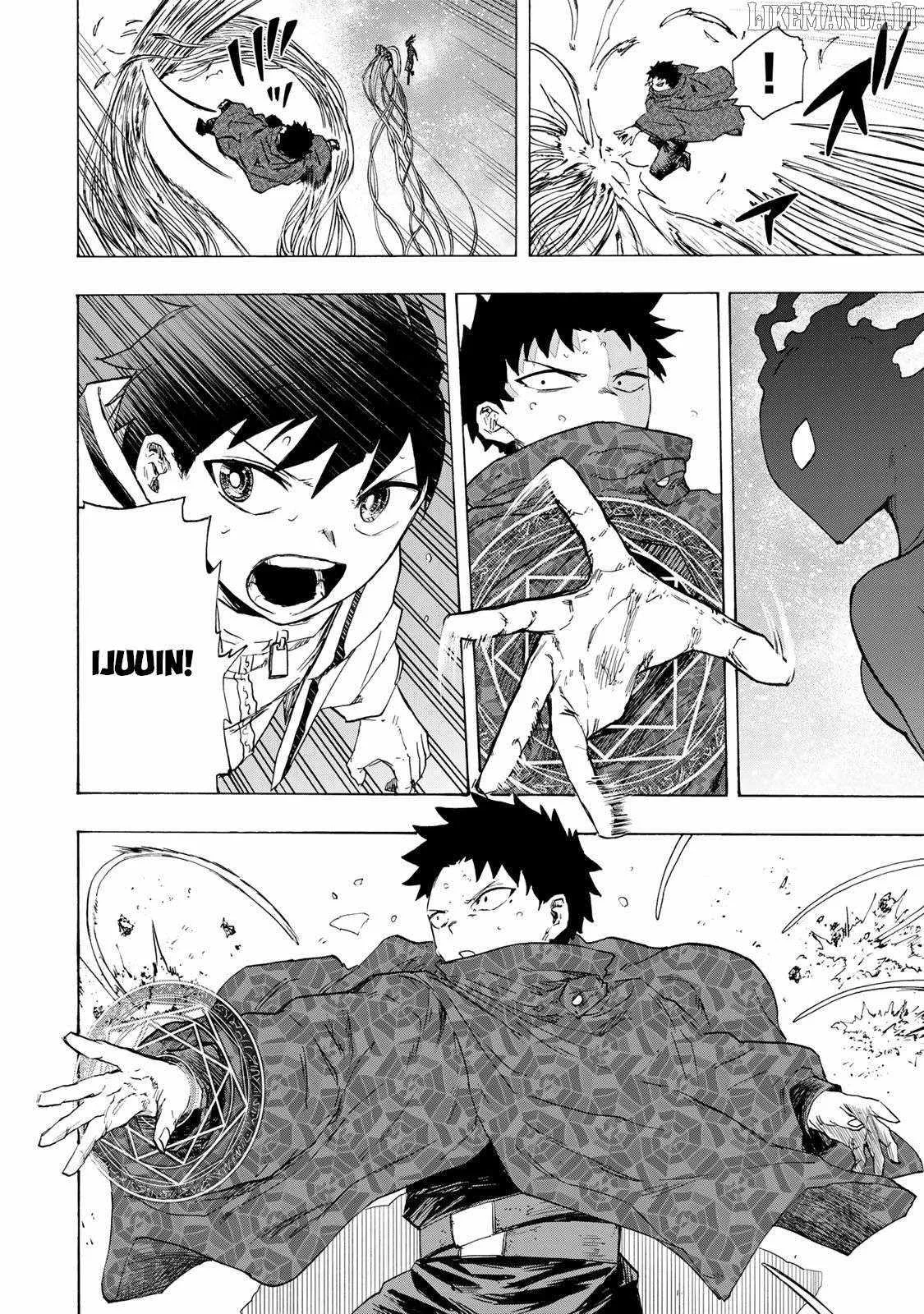 Saikyou de Saisoku no Mugen Level Up Chapter 76 page 5