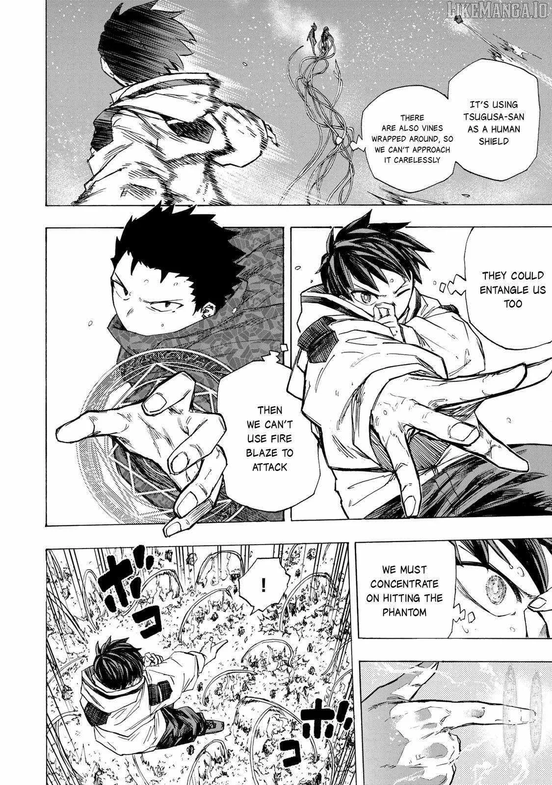 Saikyou de Saisoku no Mugen Level Up Chapter 76 page 3