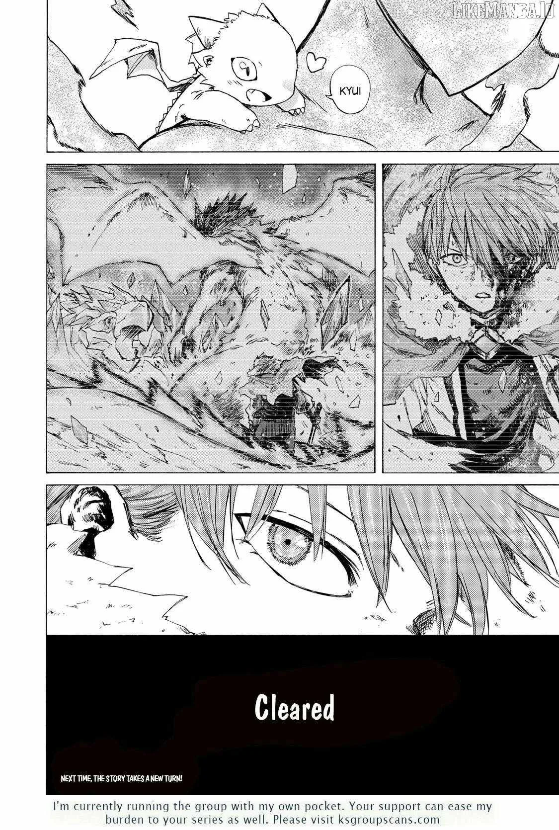 Saikyou de Saisoku no Mugen Level Up Chapter 78 page 19
