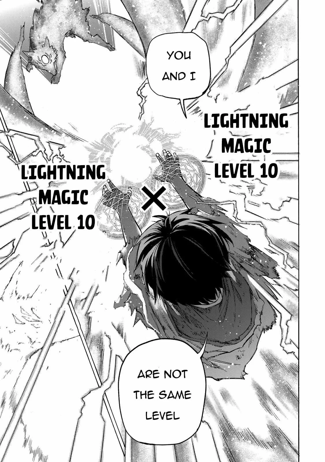 Saikyou de Saisoku no Mugen Level Up Chapter 8 page 16