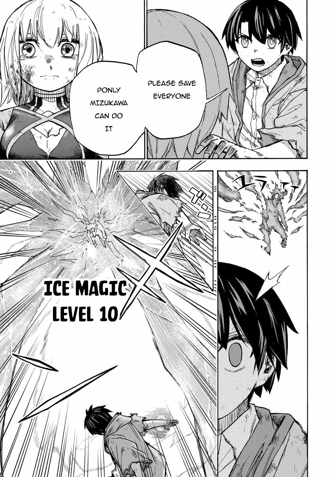 Saikyou de Saisoku no Mugen Level Up Chapter 8 page 6