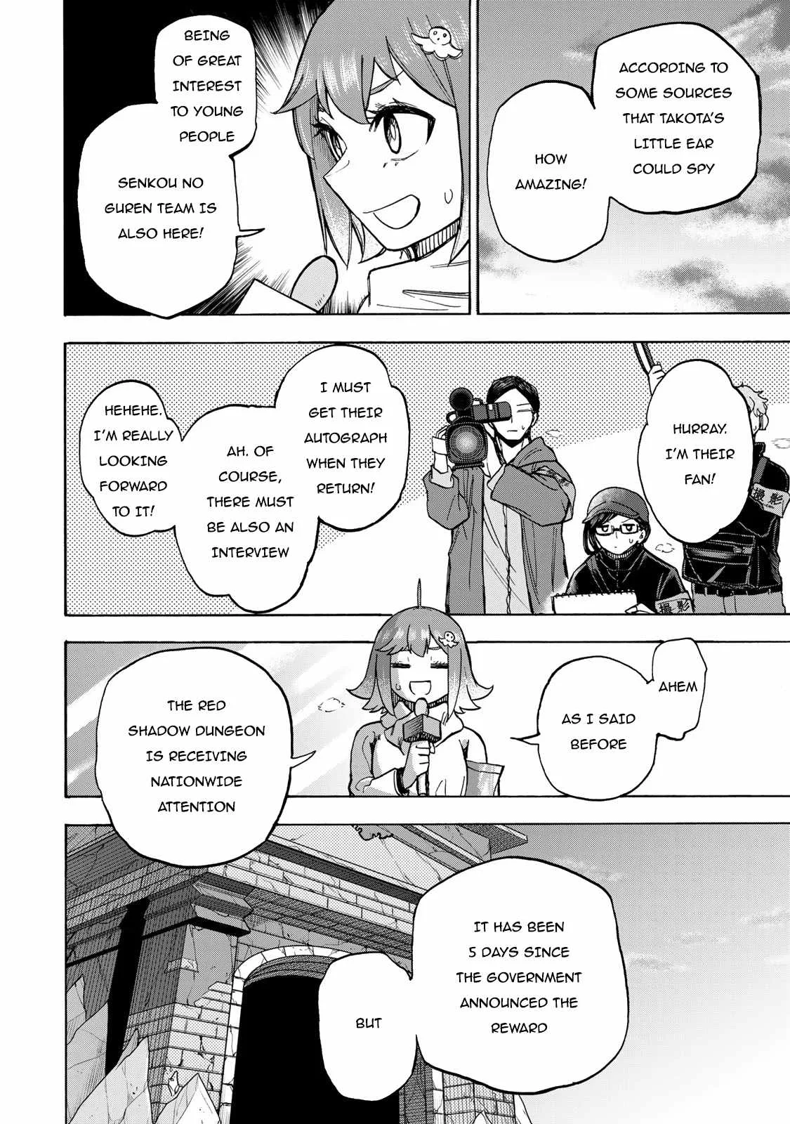 Saikyou de Saisoku no Mugen Level Up Chapter 8 page 3