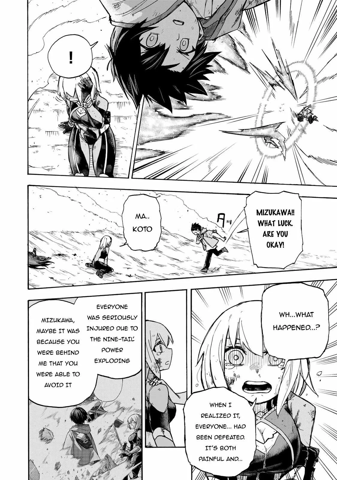 Saikyou de Saisoku no Mugen Level Up Chapter 8 page 5
