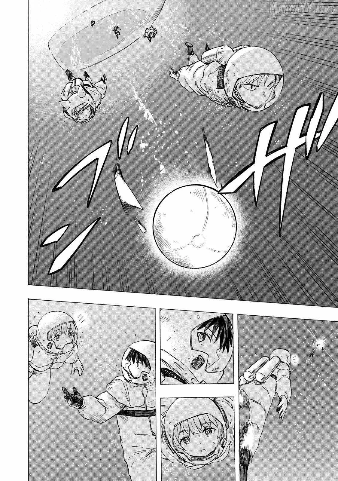 Saikyou de Saisoku no Mugen Level Up Chapter 81 page 17