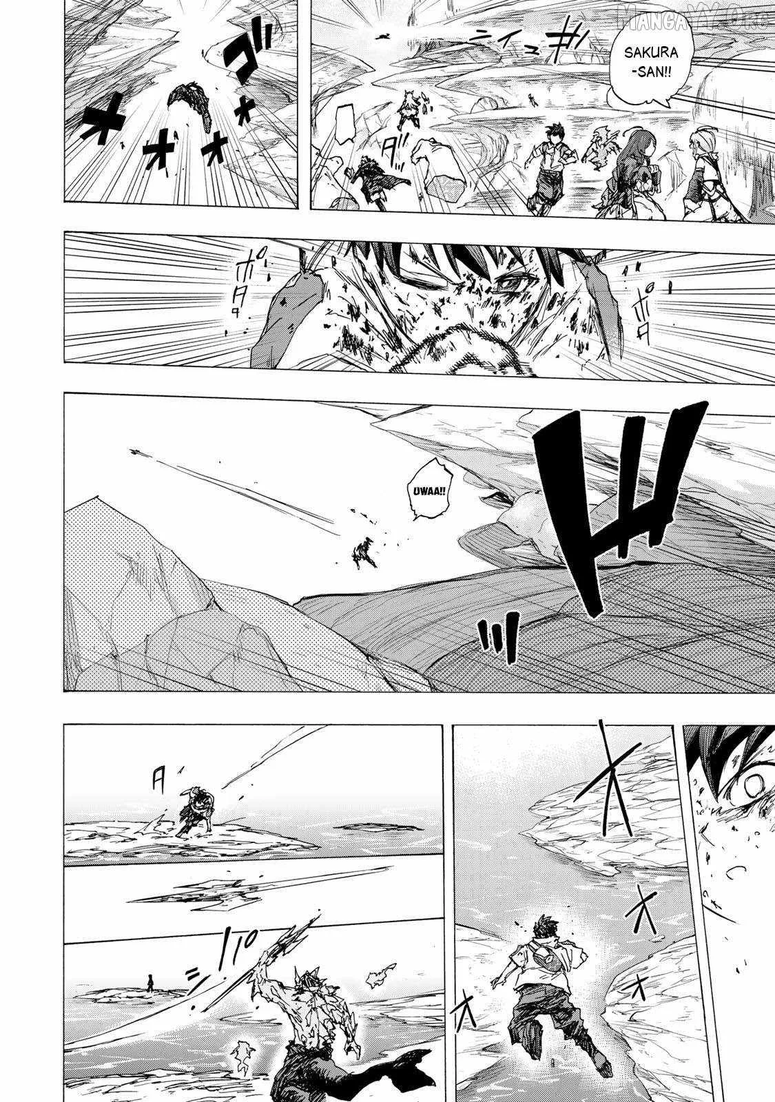 Saikyou de Saisoku no Mugen Level Up Chapter 82 page 21