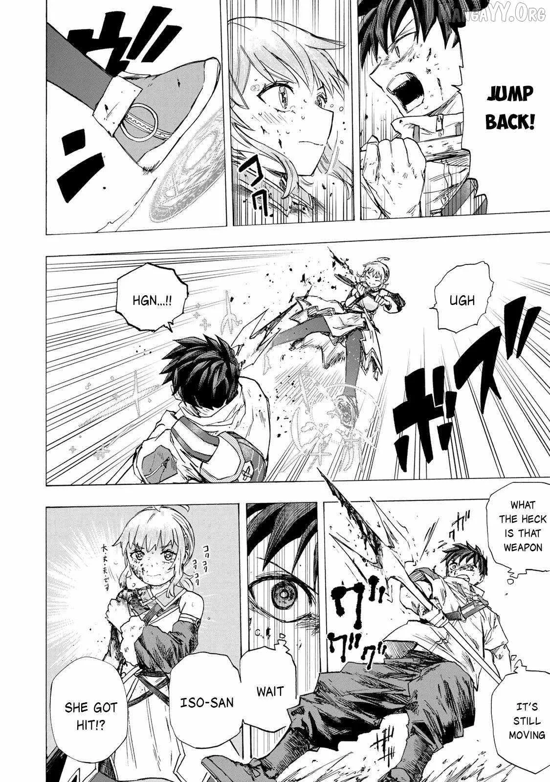Saikyou de Saisoku no Mugen Level Up Chapter 82 page 19