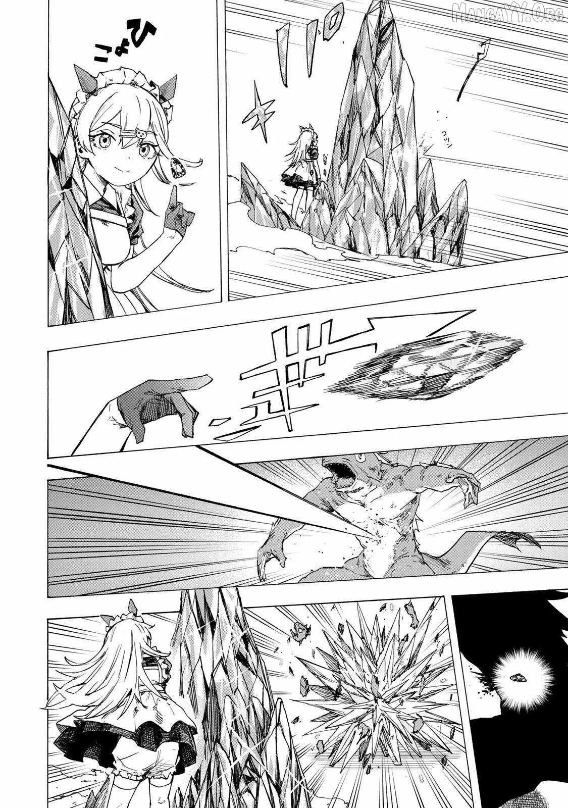 Saikyou de Saisoku no Mugen Level Up Chapter 82 page 15