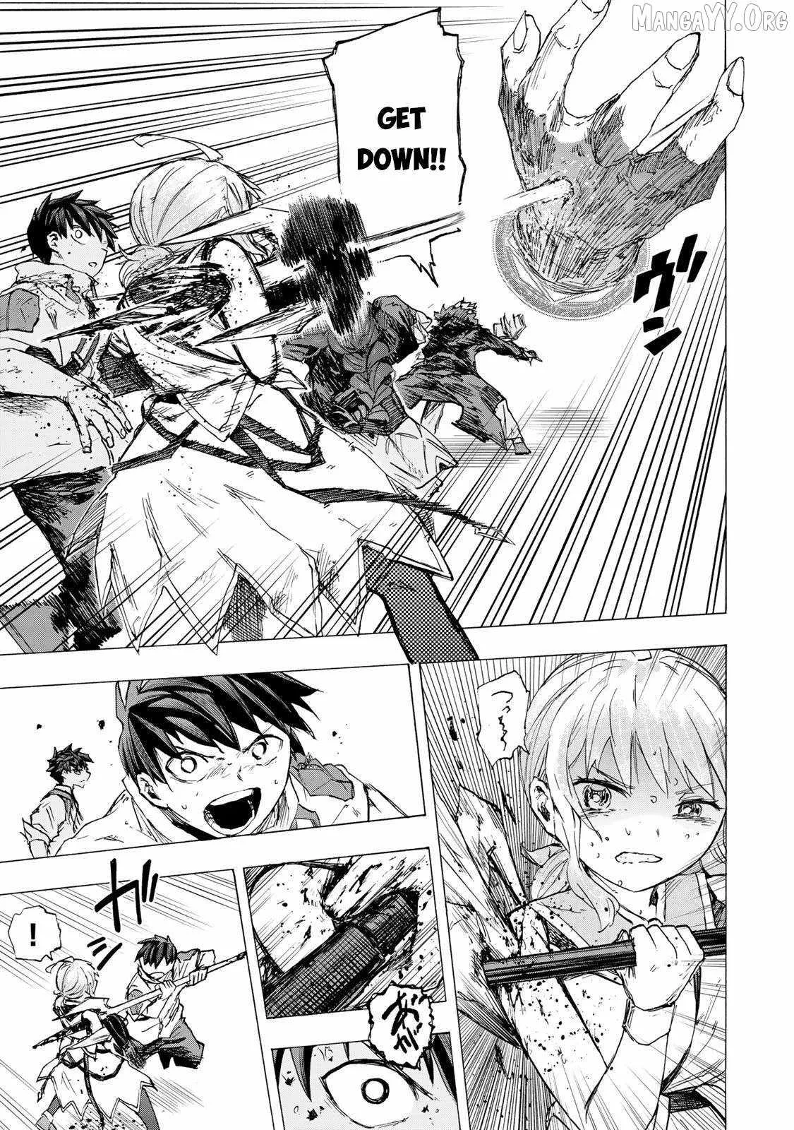 Saikyou de Saisoku no Mugen Level Up Chapter 82 page 18