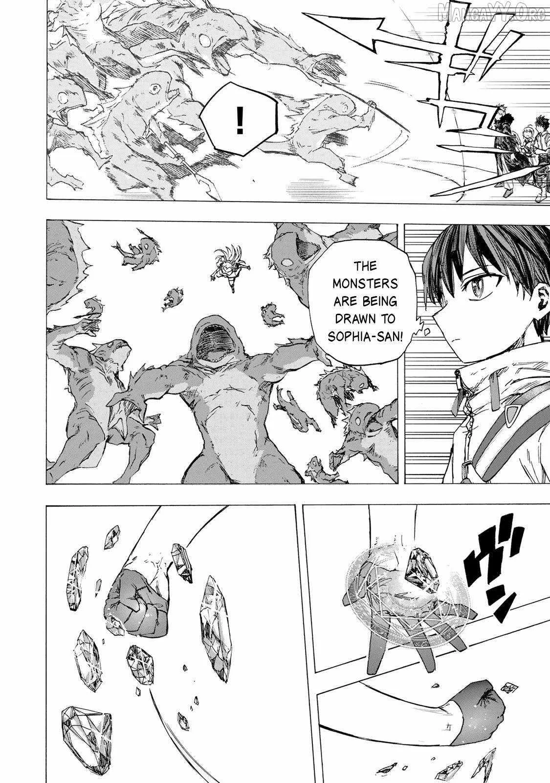 Saikyou de Saisoku no Mugen Level Up Chapter 82 page 11