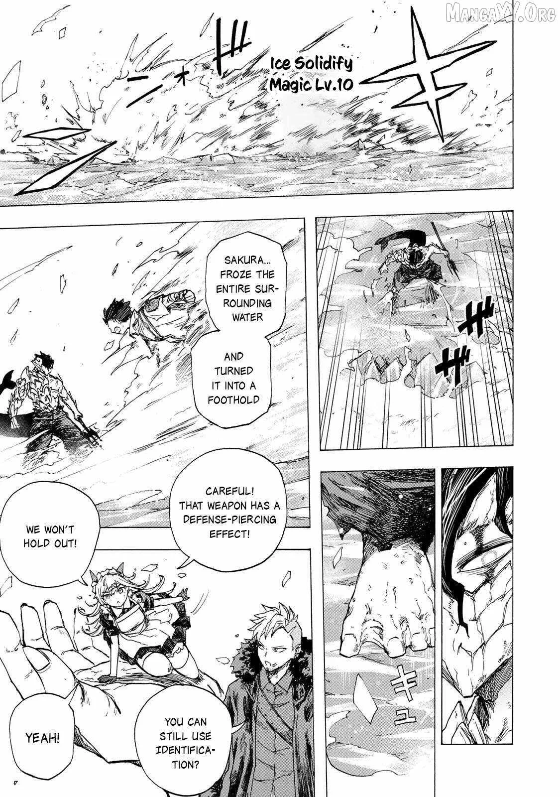 Saikyou de Saisoku no Mugen Level Up Chapter 83 page 14