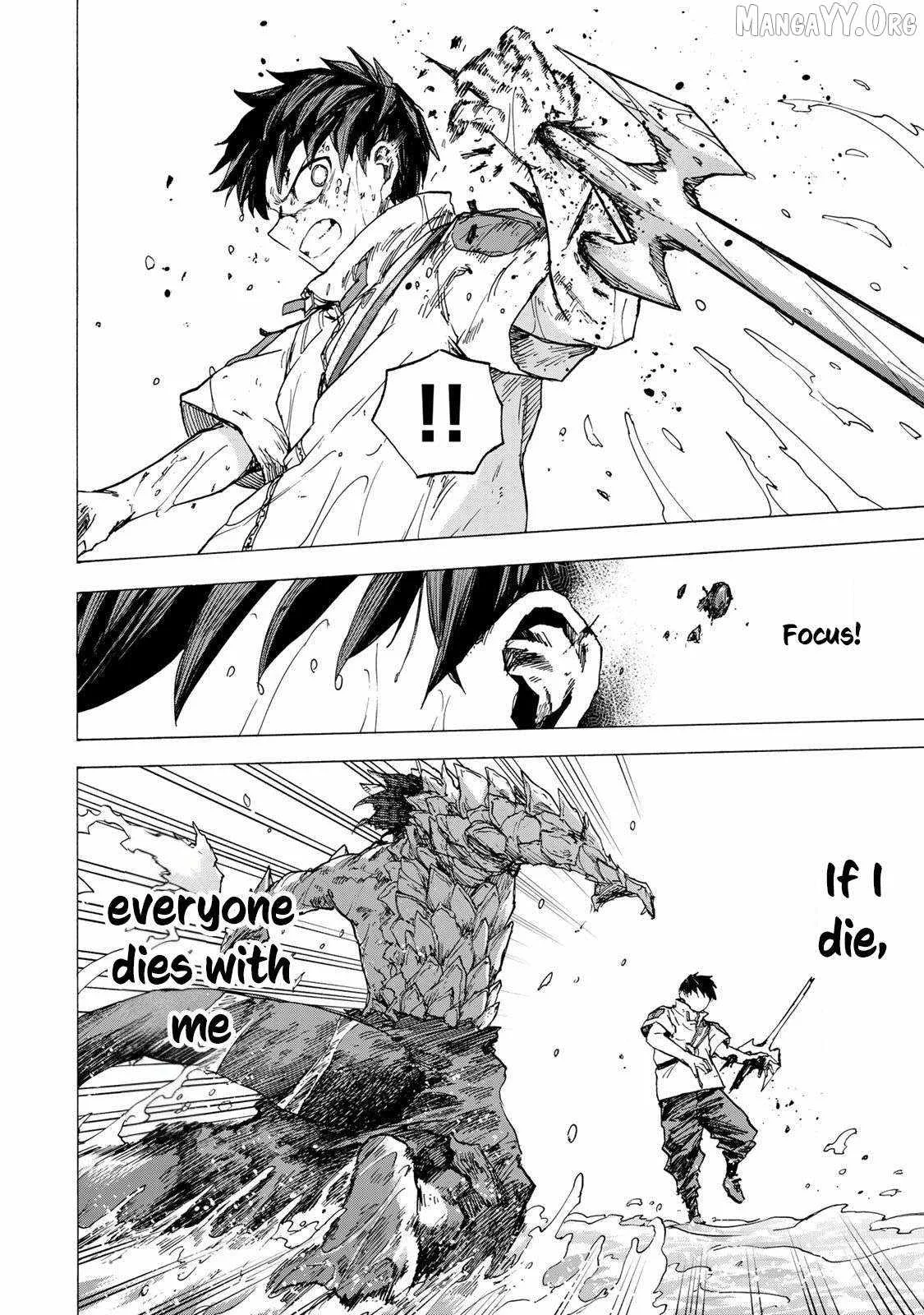 Saikyou de Saisoku no Mugen Level Up Chapter 83 page 7