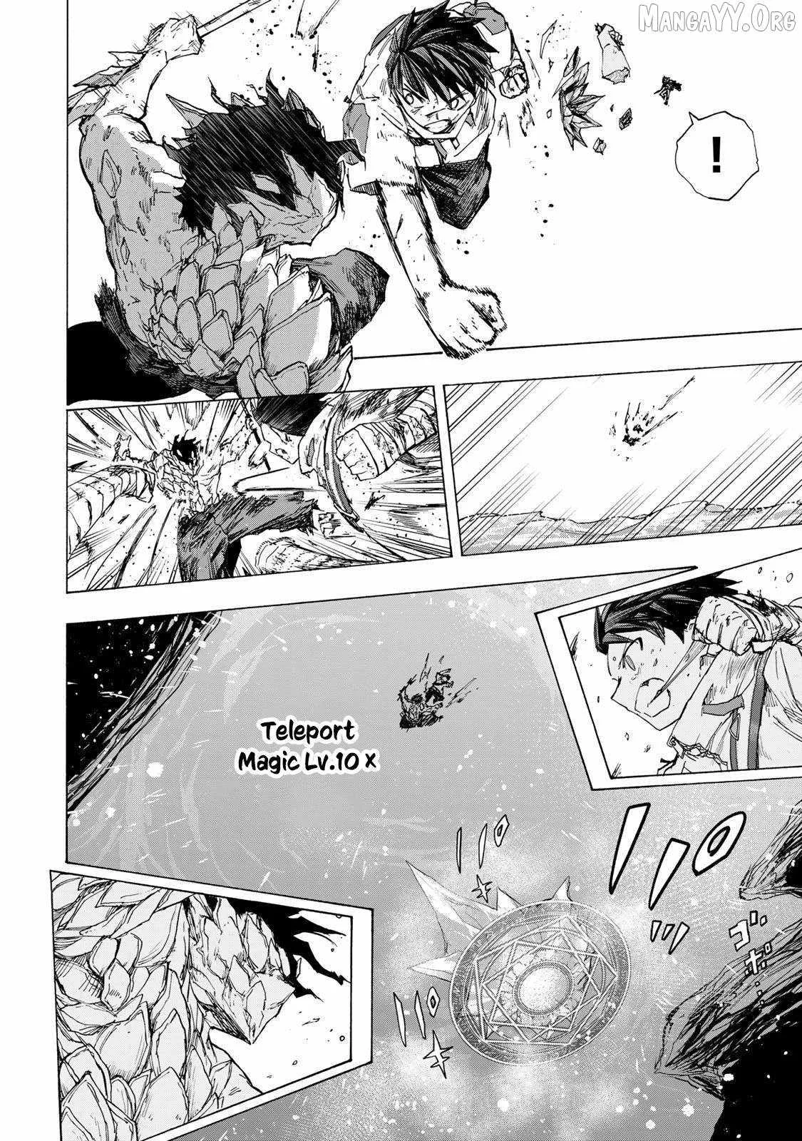 Saikyou de Saisoku no Mugen Level Up Chapter 83 page 13
