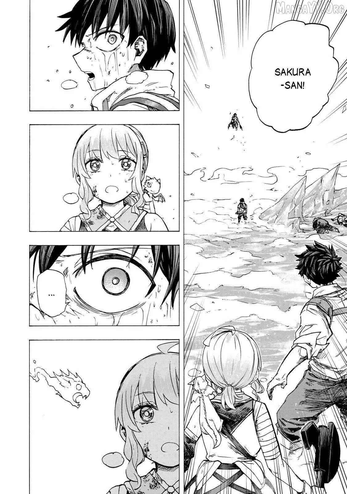Saikyou de Saisoku no Mugen Level Up Chapter 84 page 9