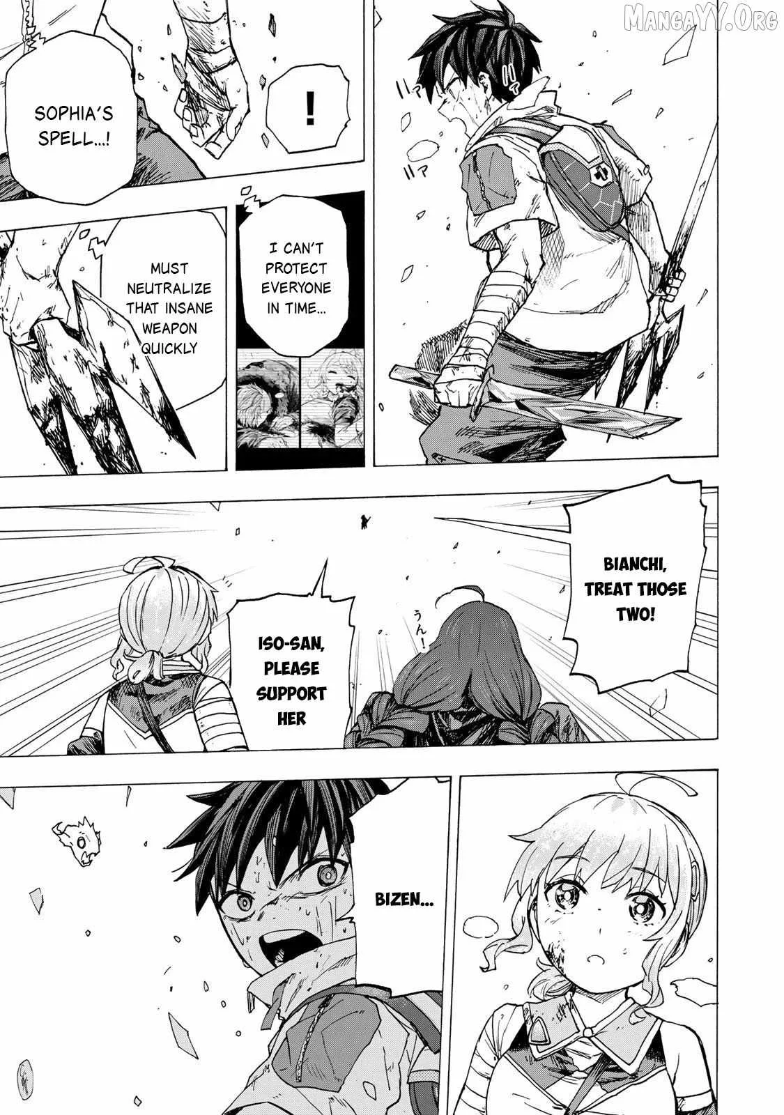 Saikyou de Saisoku no Mugen Level Up Chapter 84 page 12