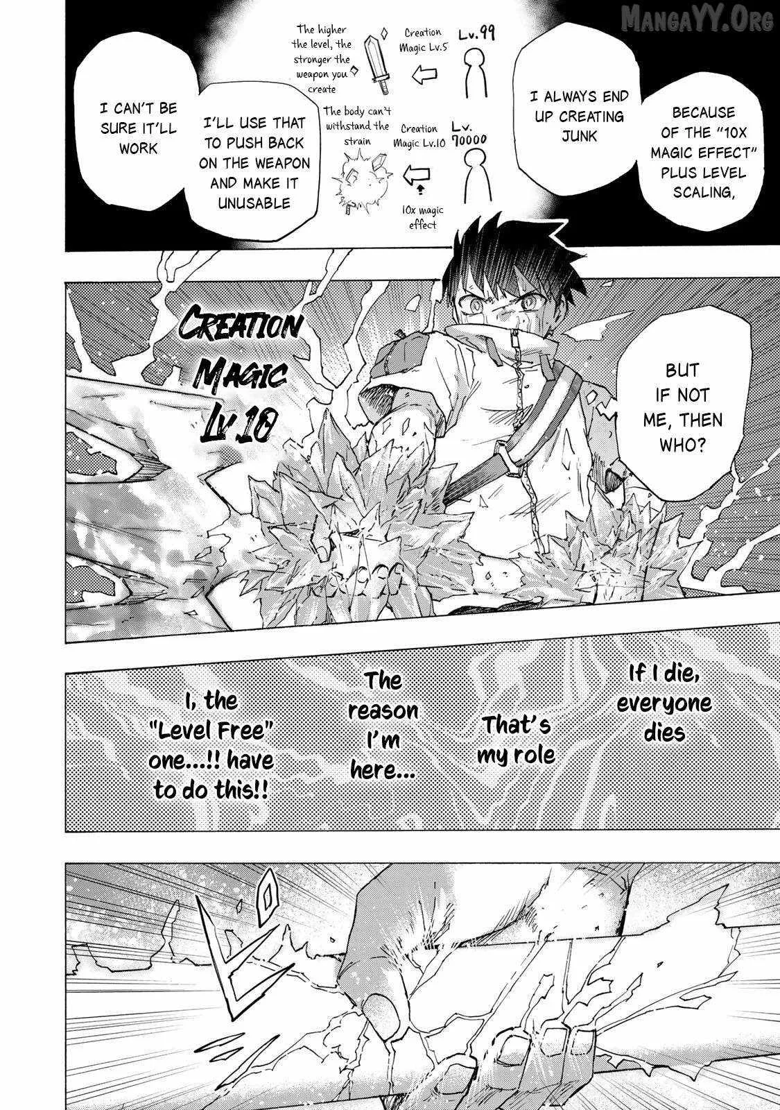 Saikyou de Saisoku no Mugen Level Up Chapter 84 page 17