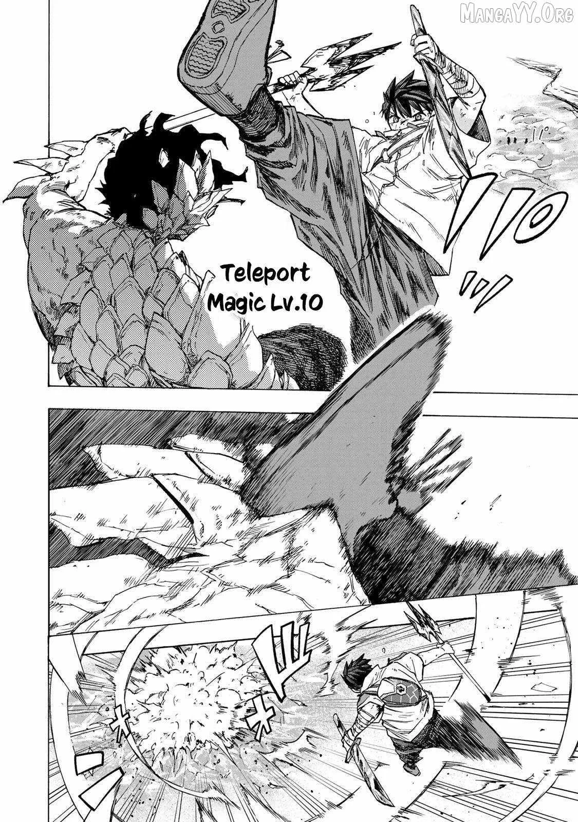 Saikyou de Saisoku no Mugen Level Up Chapter 84 page 11