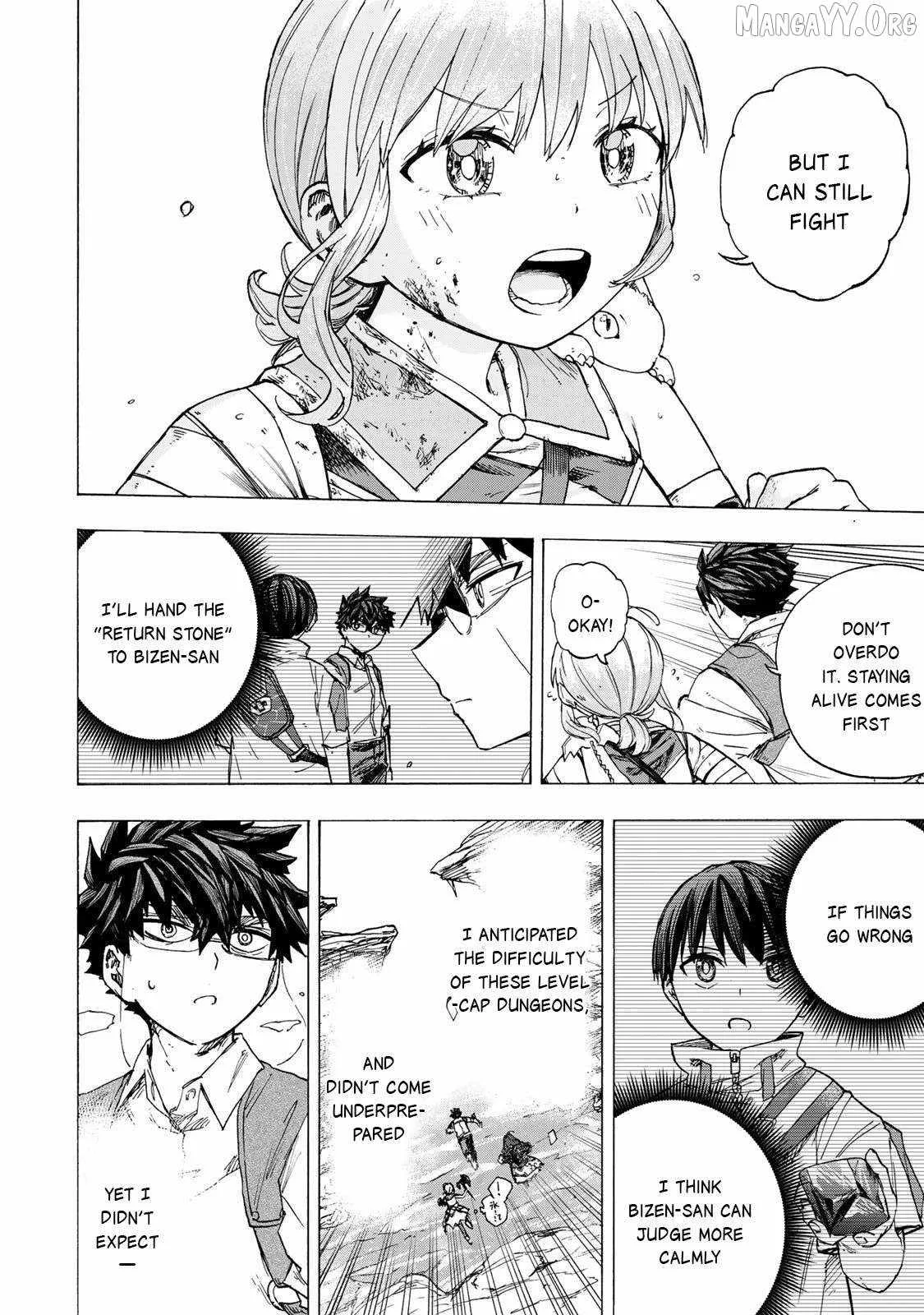 Saikyou de Saisoku no Mugen Level Up Chapter 84 page 7