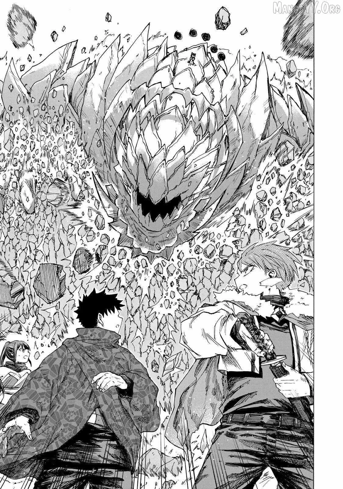 Saikyou de Saisoku no Mugen Level Up Chapter 84 page 4