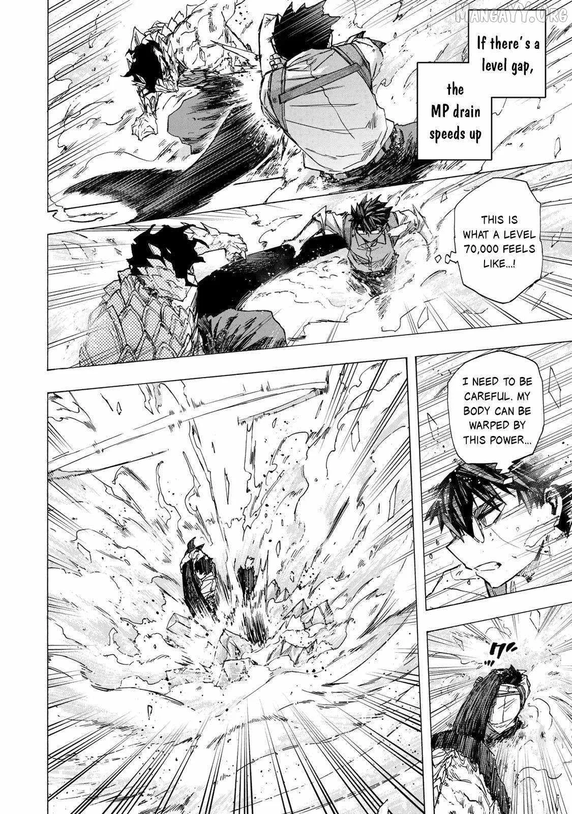 Saikyou de Saisoku no Mugen Level Up Chapter 84 page 15