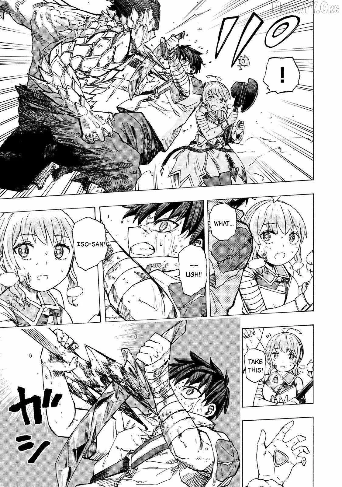 Saikyou de Saisoku no Mugen Level Up Chapter 84 page 10