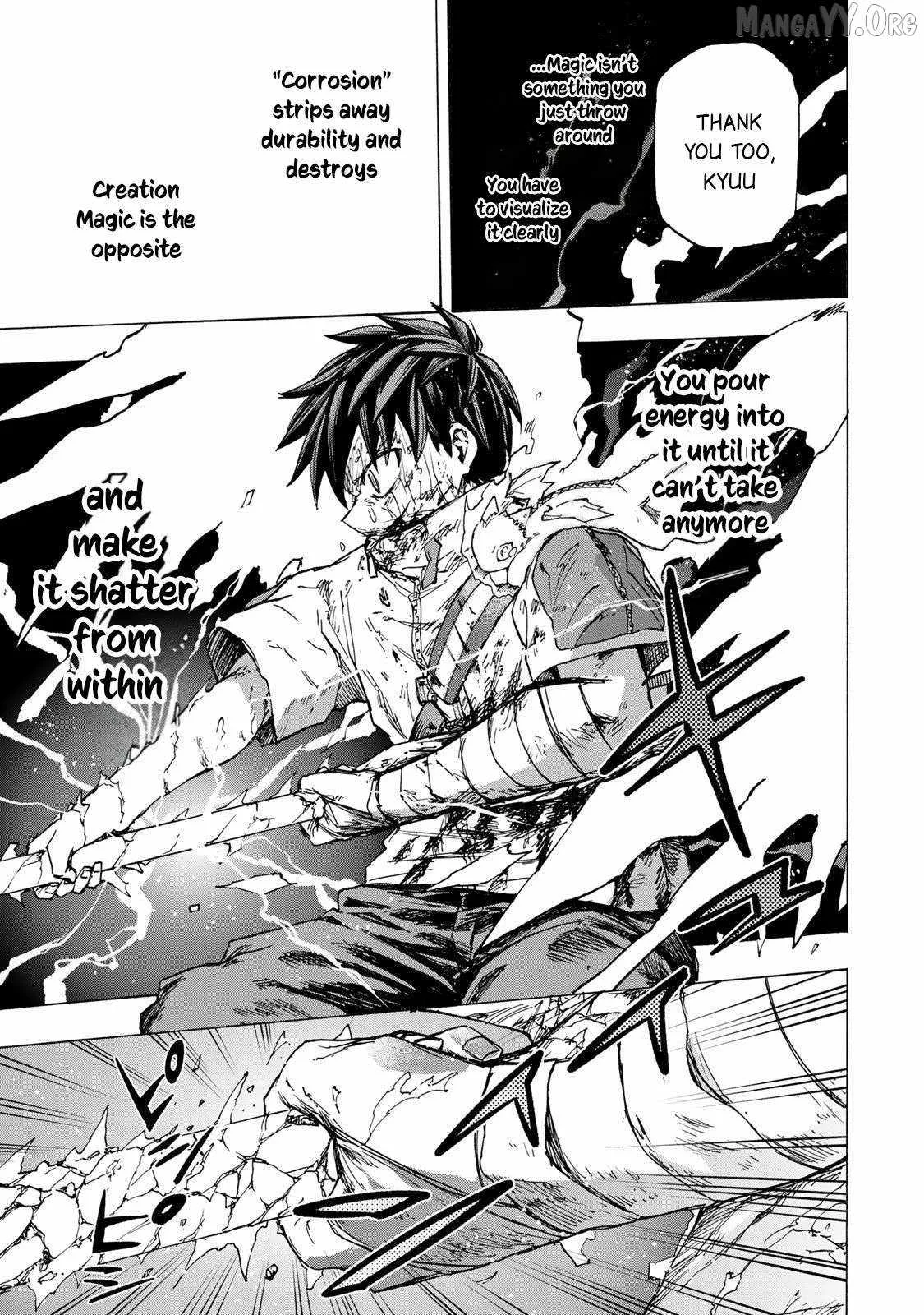 Saikyou de Saisoku no Mugen Level Up Chapter 85 page 6