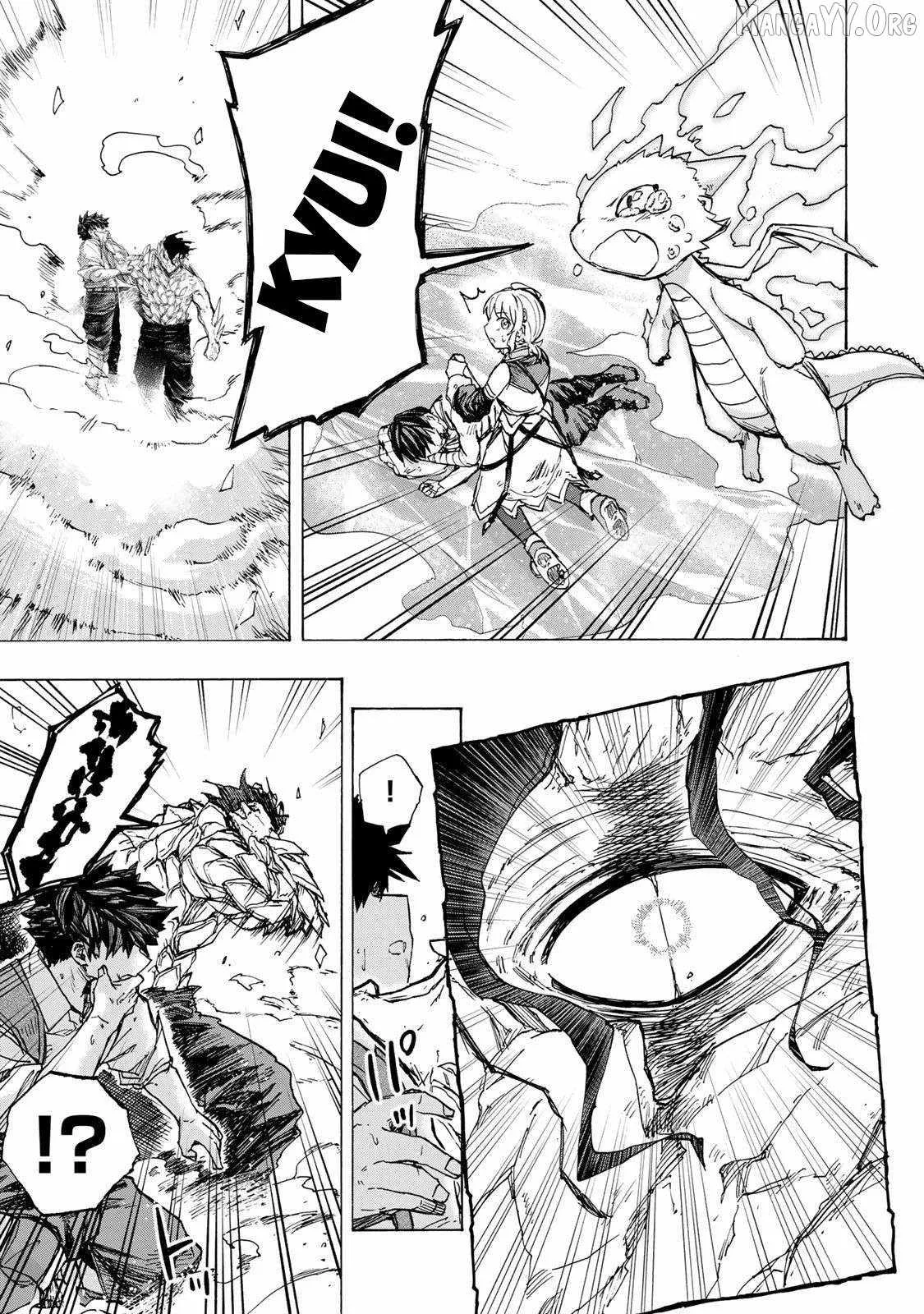 Saikyou de Saisoku no Mugen Level Up Chapter 85 page 10