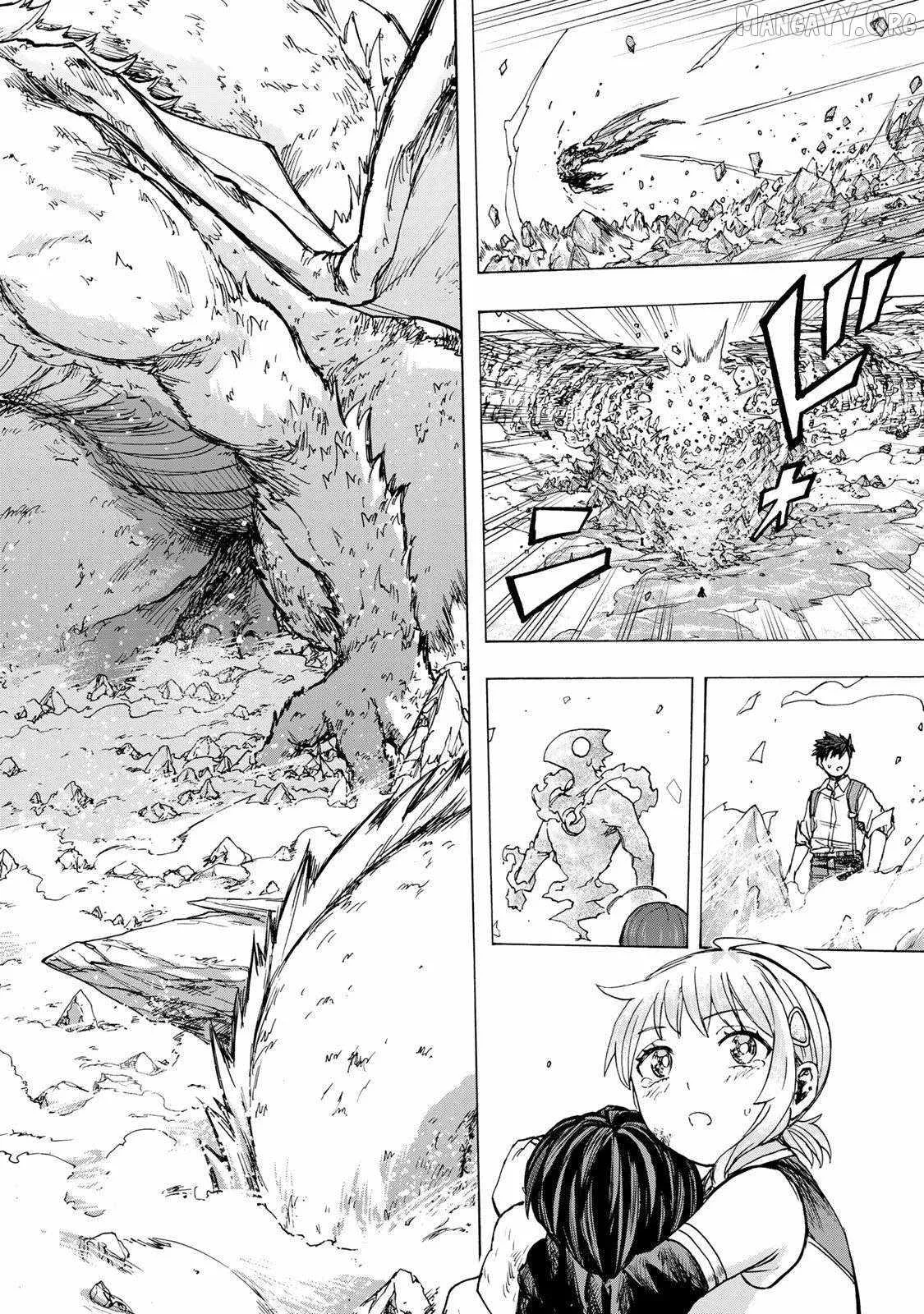 Saikyou de Saisoku no Mugen Level Up Chapter 85 page 13