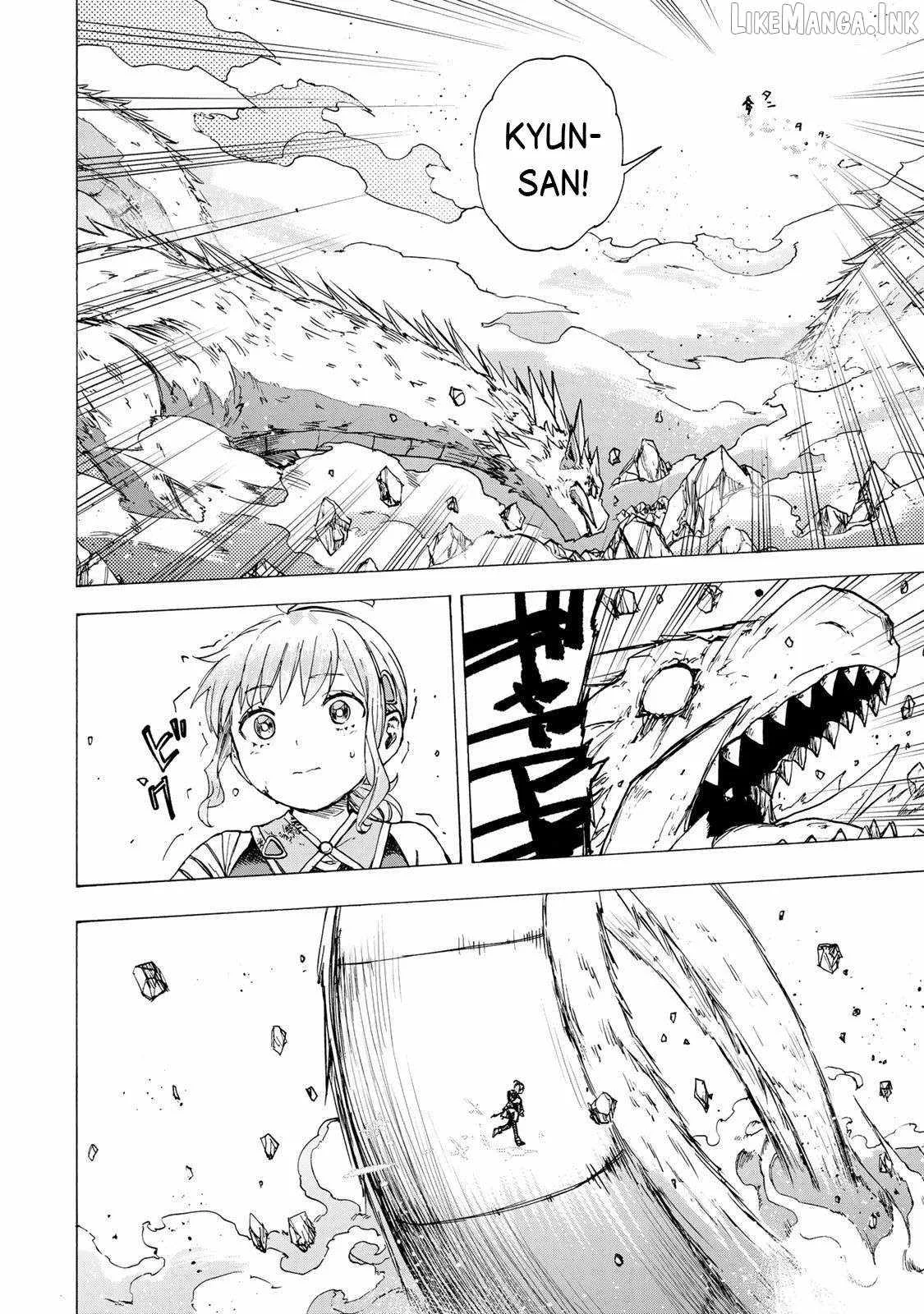 Saikyou de Saisoku no Mugen Level Up Chapter 86 page 9