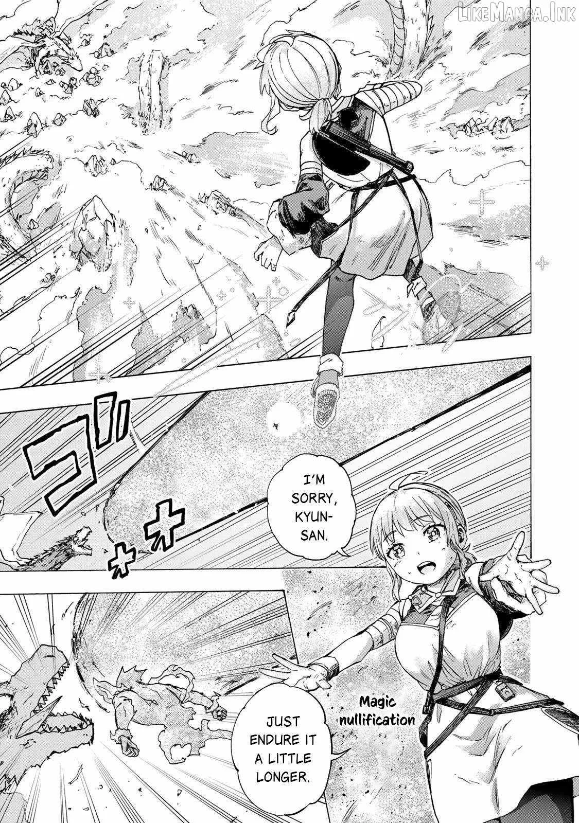 Saikyou de Saisoku no Mugen Level Up Chapter 86 page 14