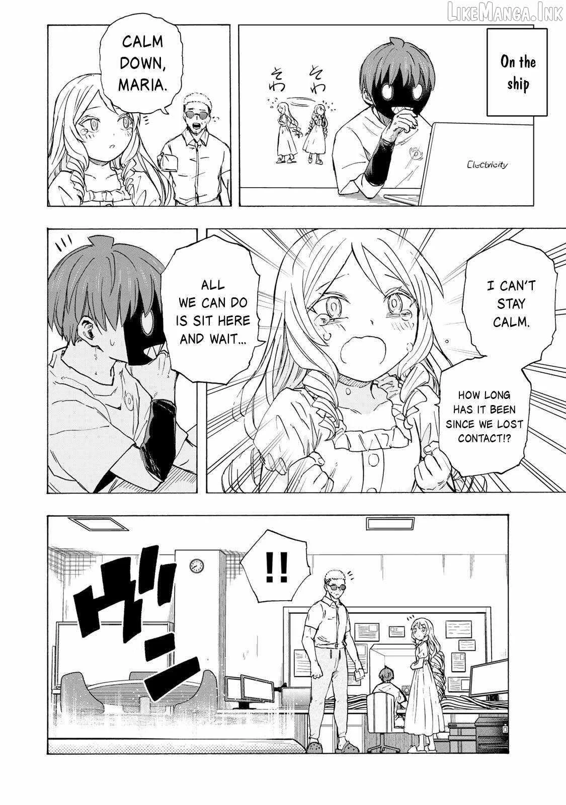 Saikyou de Saisoku no Mugen Level Up Chapter 88 page 15