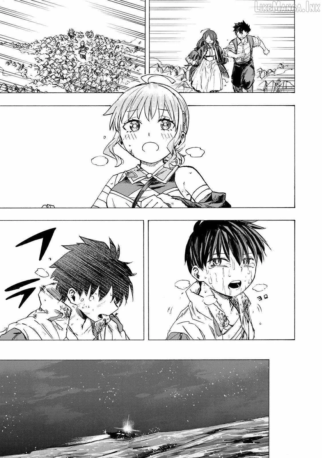 Saikyou de Saisoku no Mugen Level Up Chapter 88 page 14