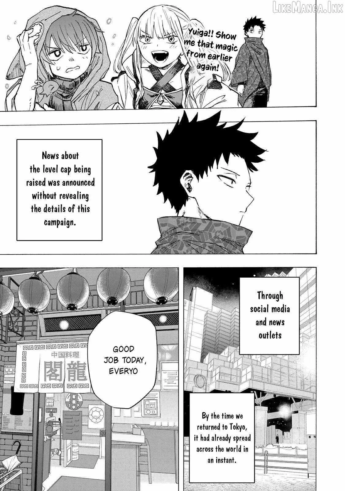 Saikyou de Saisoku no Mugen Level Up Chapter 89 page 8
