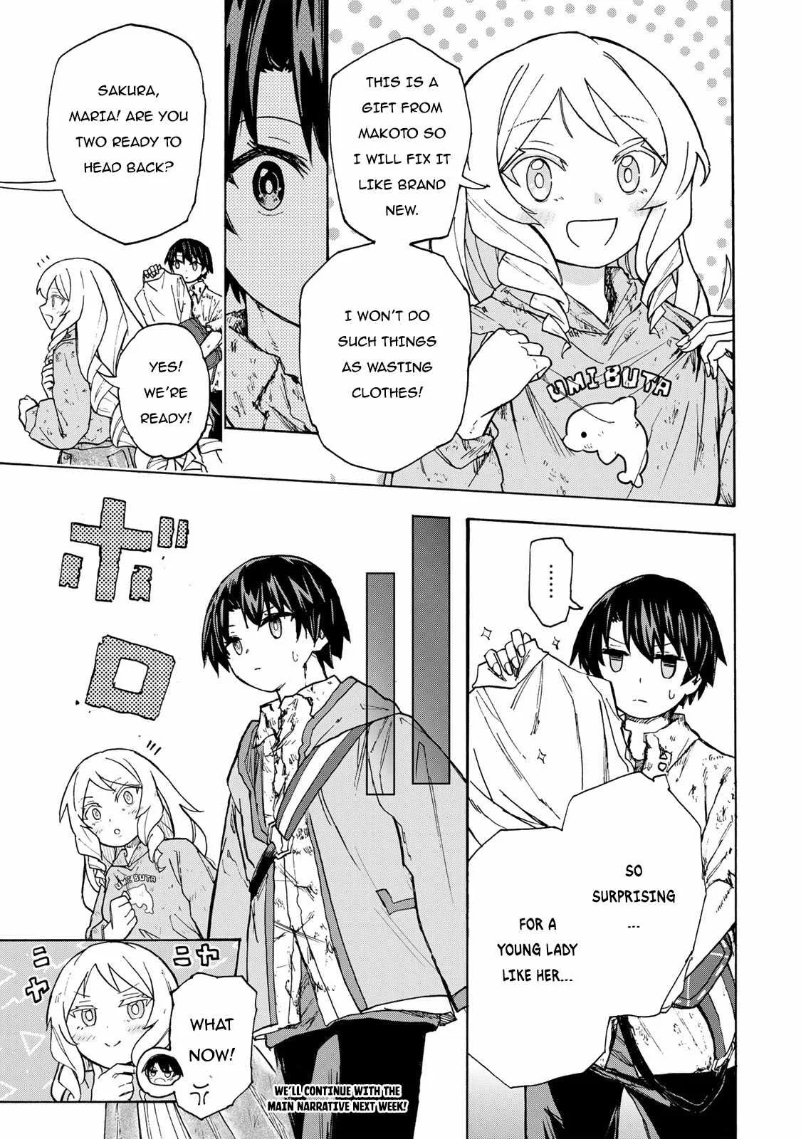 Saikyou de Saisoku no Mugen Level Up Chapter 9.5 page 3