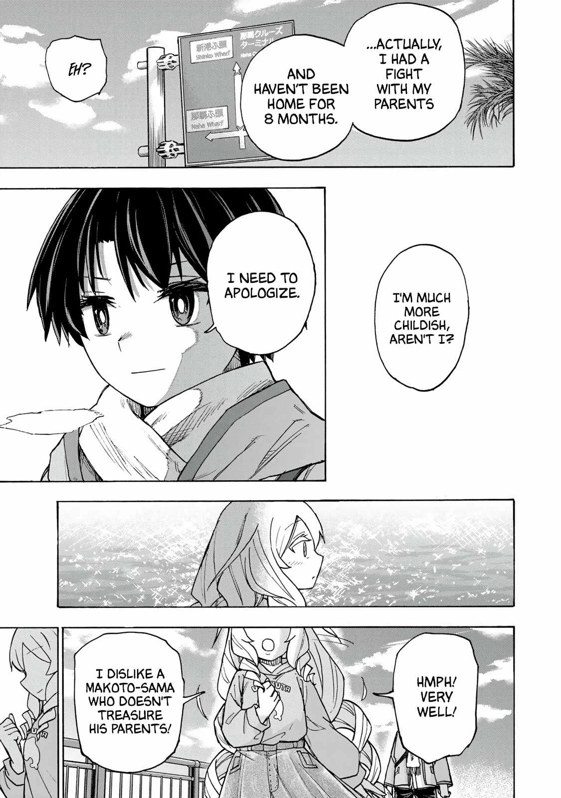 Saikyou de Saisoku no Mugen Level Up Chapter 9 page 14