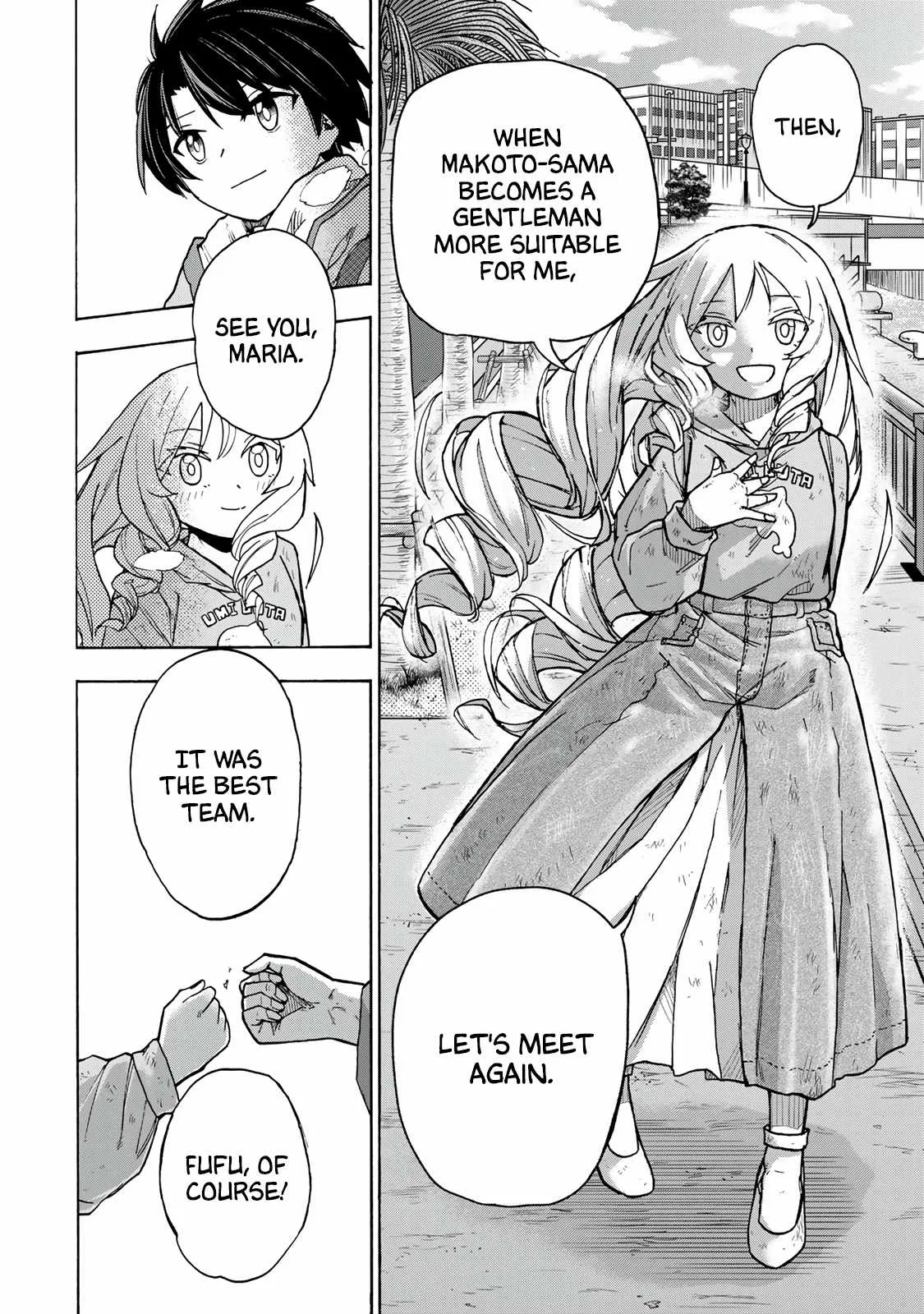 Saikyou de Saisoku no Mugen Level Up Chapter 9 page 15