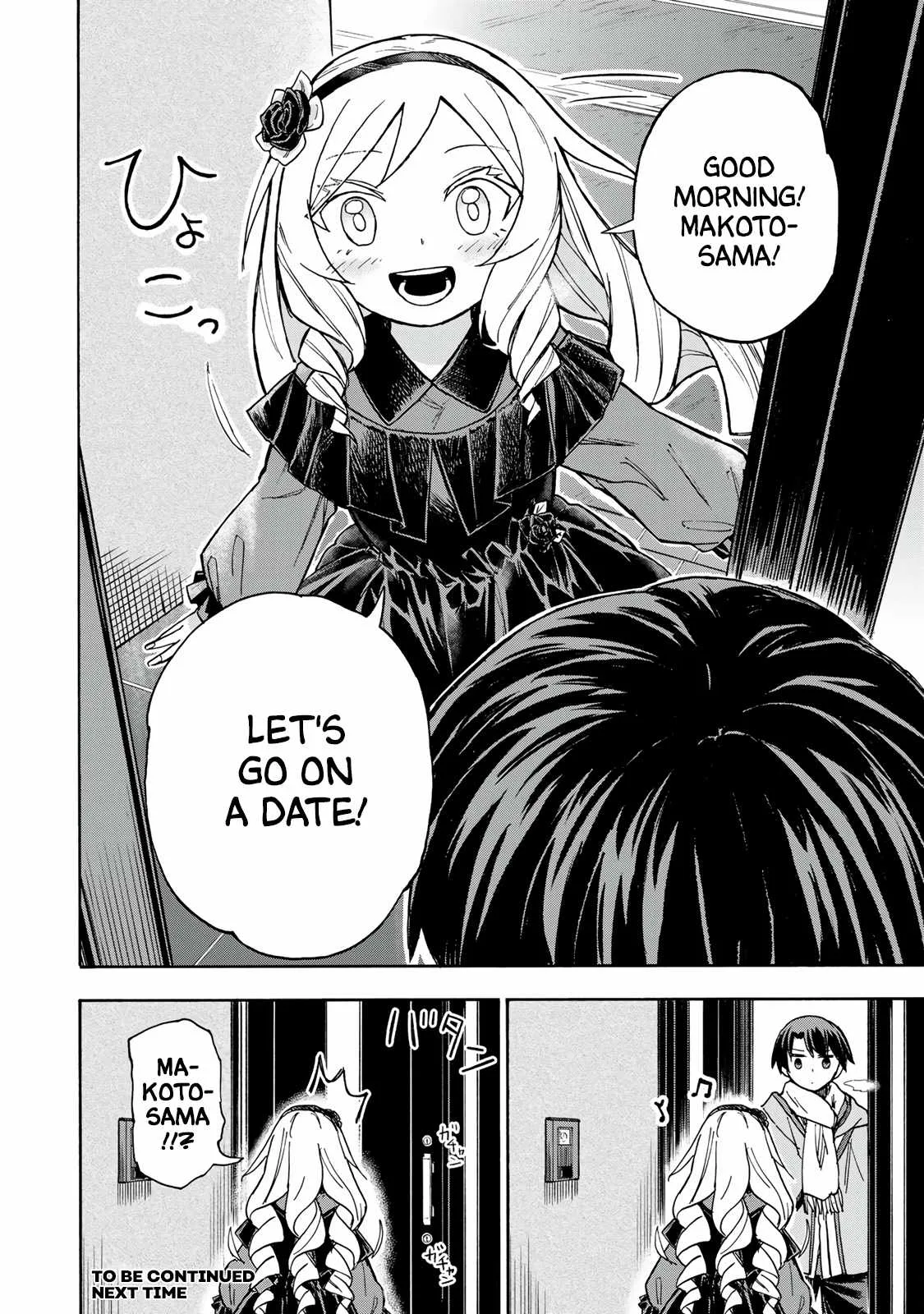 Saikyou de Saisoku no Mugen Level Up Chapter 9 page 21