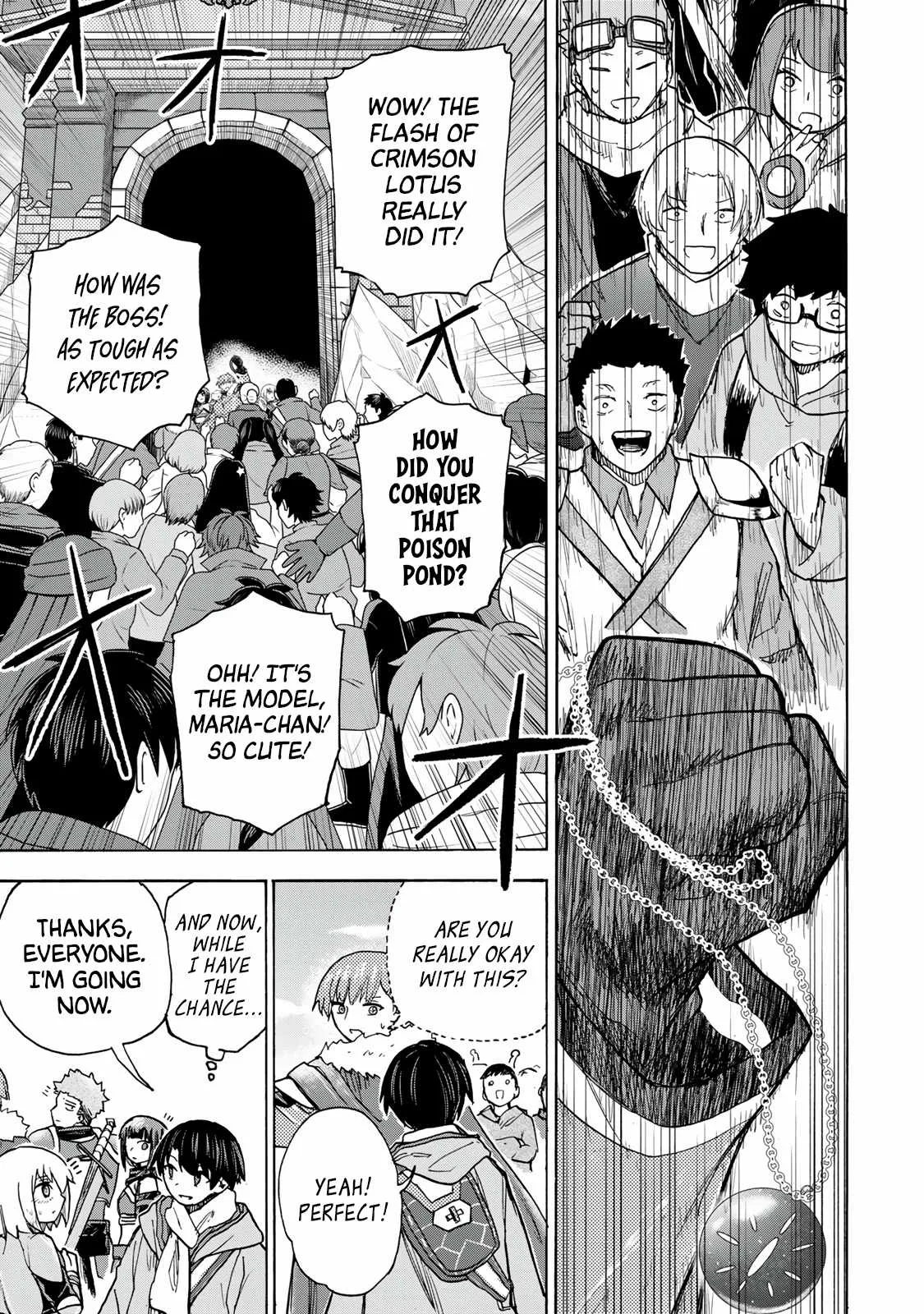 Saikyou de Saisoku no Mugen Level Up Chapter 9 page 8