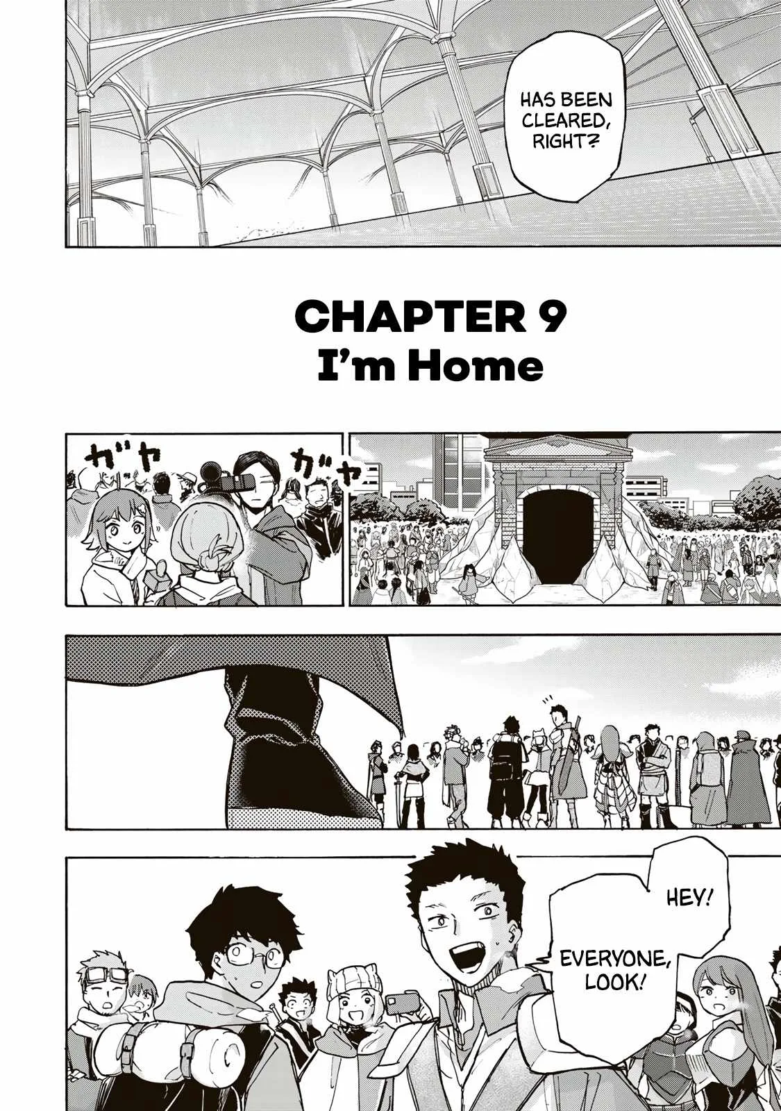 Saikyou de Saisoku no Mugen Level Up Chapter 9 page 5