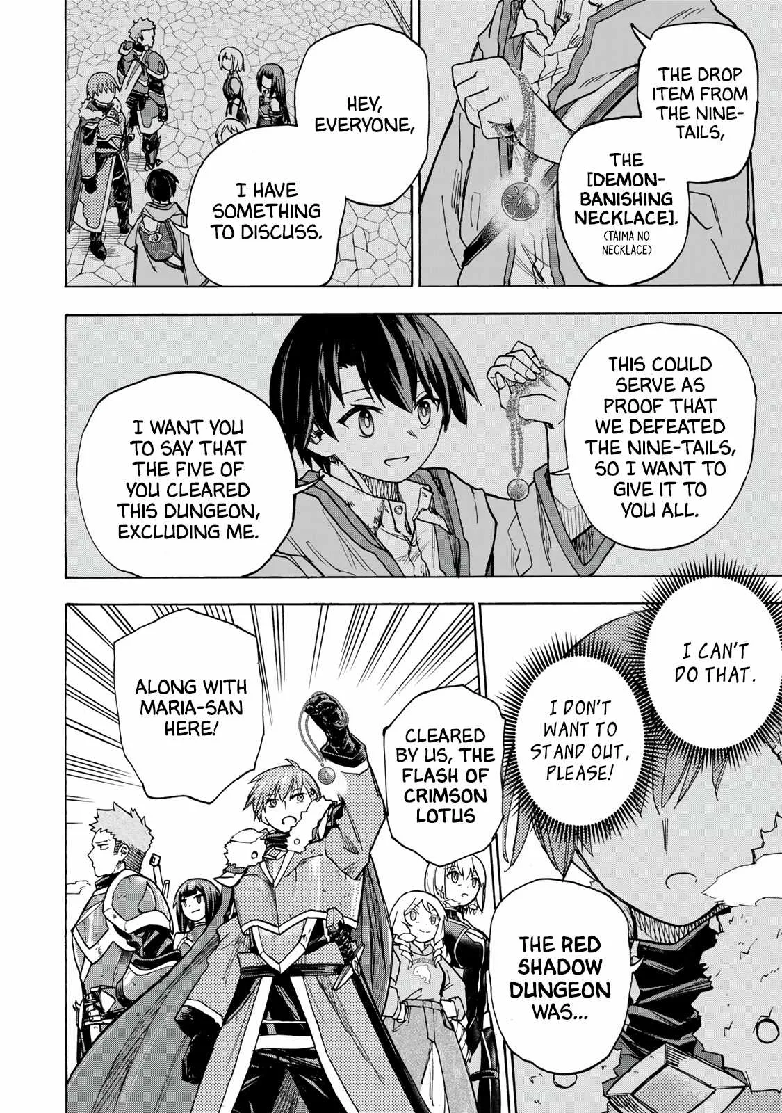 Saikyou de Saisoku no Mugen Level Up Chapter 9 page 7