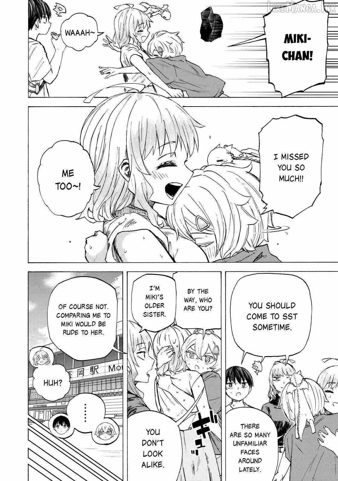 Saikyou de Saisoku no Mugen Level Up Chapter 90 page 7