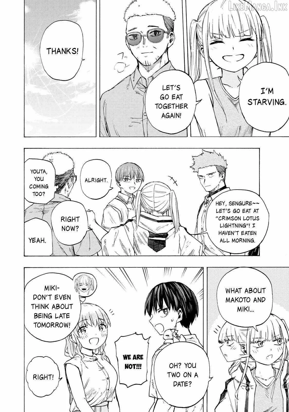 Saikyou de Saisoku no Mugen Level Up Chapter 90 page 5