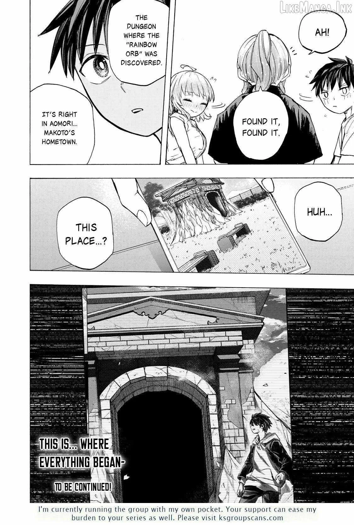 Saikyou de Saisoku no Mugen Level Up Chapter 90 page 17