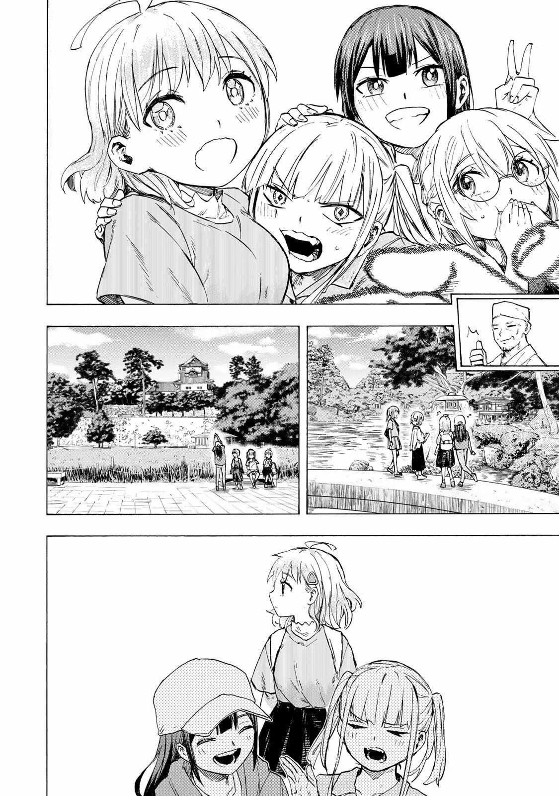 Saikyou de Saisoku no Mugen Level Up Chapter 91 page 13