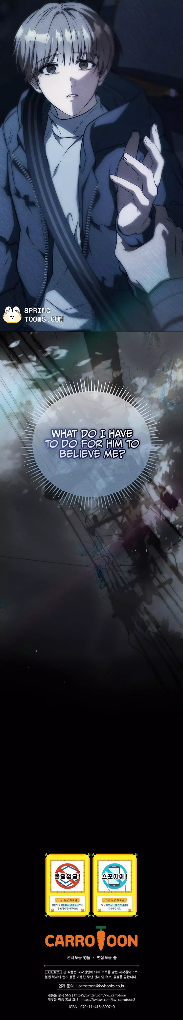 Salt Heart Chapter 30 page 19