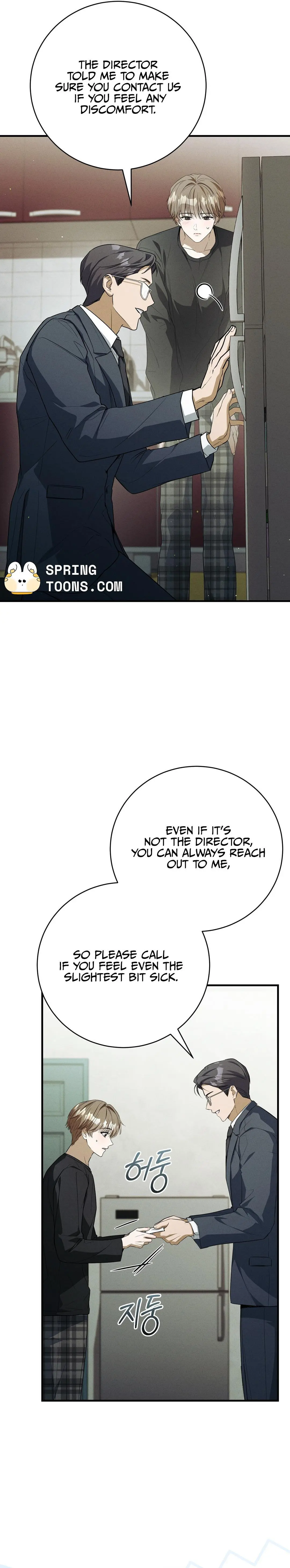 Salt Heart Chapter 32 page 6