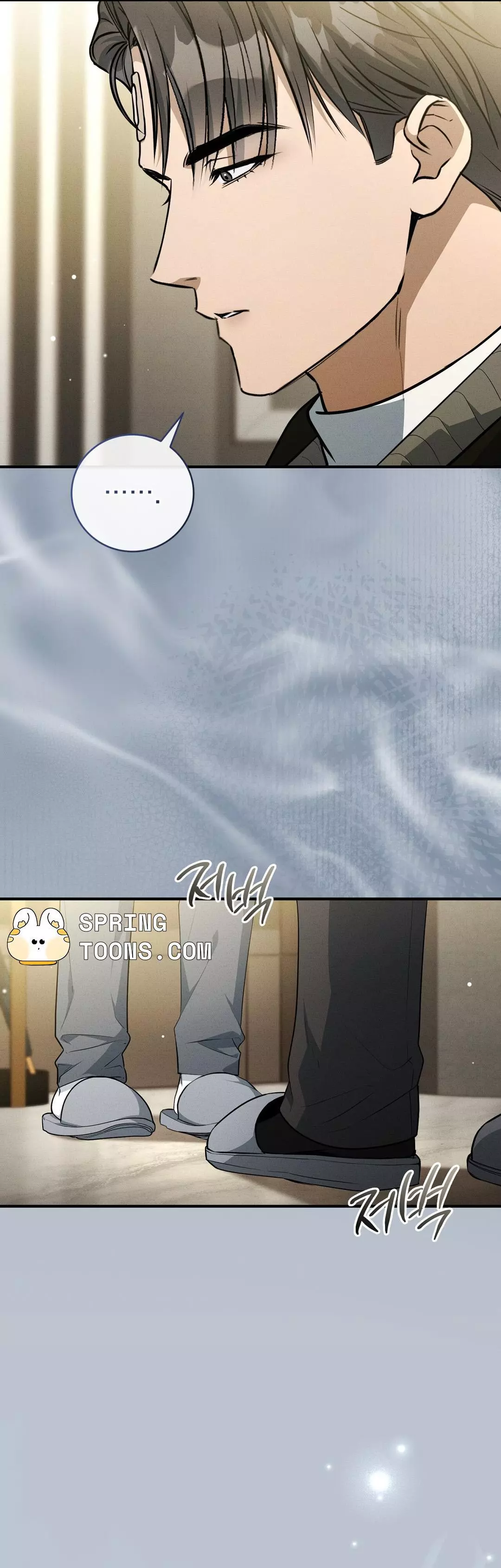 Salt Heart Chapter 34 page 7