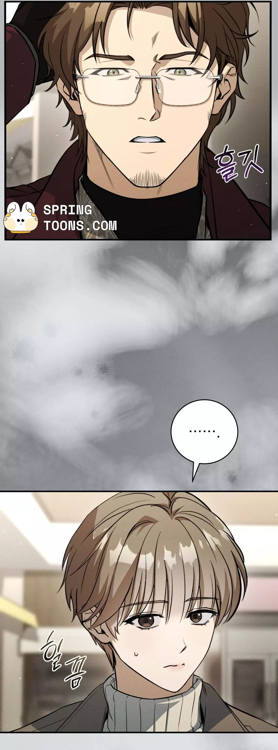 Salt Heart Chapter 34 page 29
