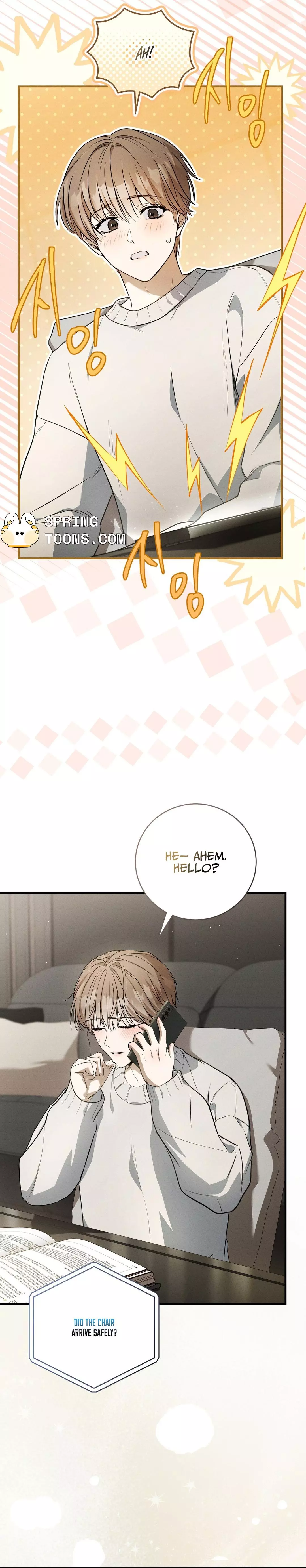 Salt Heart Chapter 38 page 7