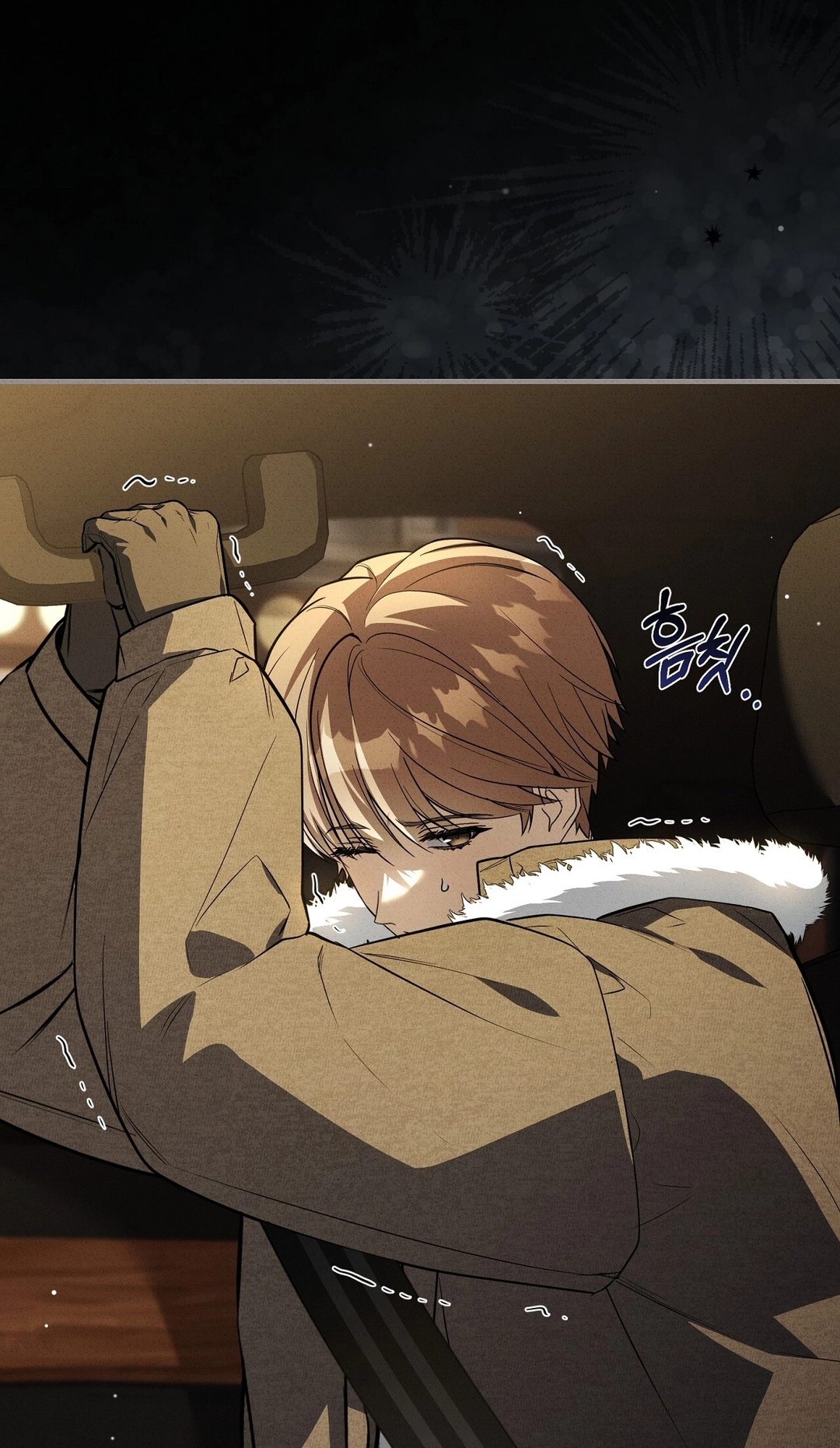 Salt Heart Chapter 39 page 5